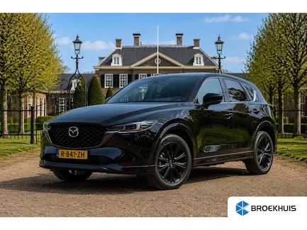 Mazda CX-5 0