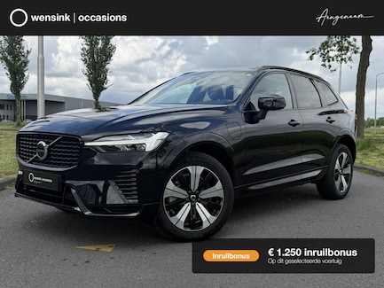 Volvo XC60 0