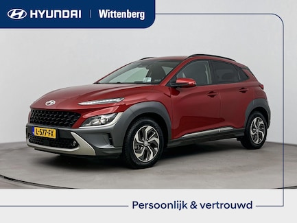 Hyundai Kona 0
