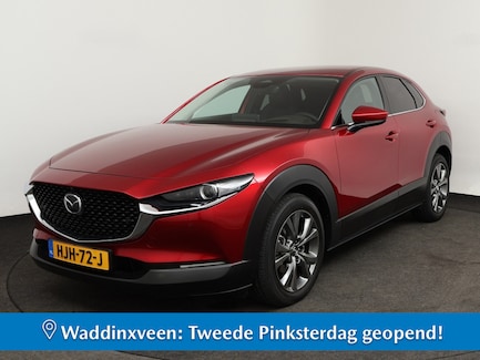 Mazda CX-30 0