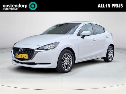 Mazda 2 0