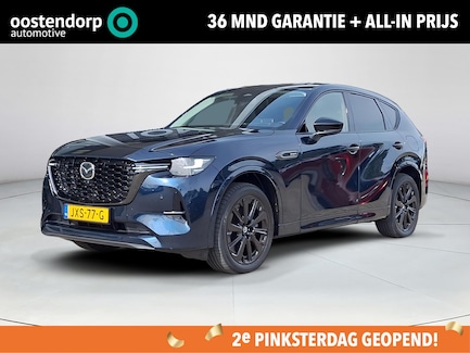 Mazda CX-60 0