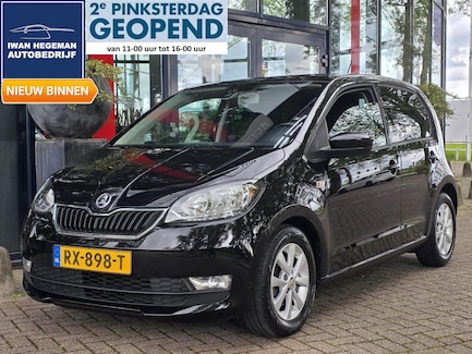 Skoda Citigo 0