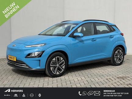Hyundai Kona Electric 0