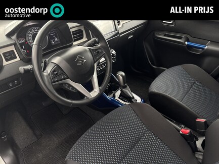 Suzuki Ignis 0