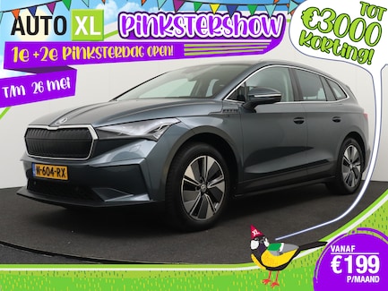 Skoda Enyaq 0