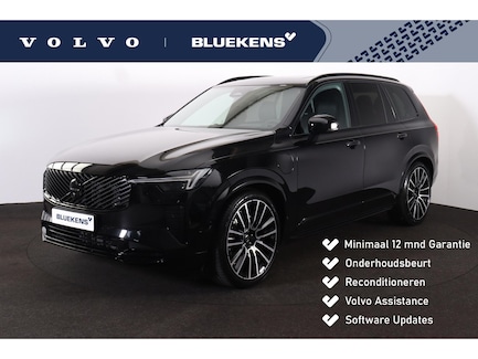 Volvo XC90 0