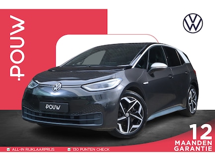 Volkswagen ID.3 0