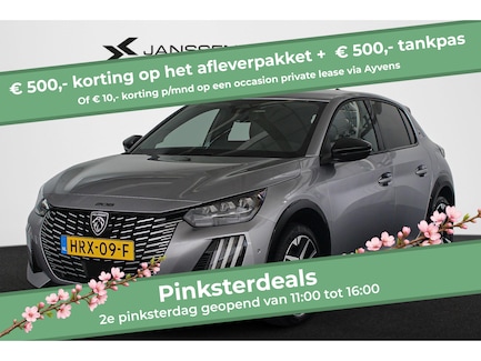 Peugeot 208 0