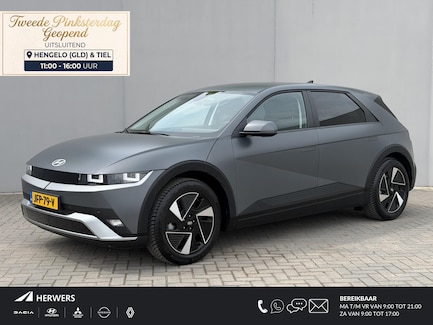 Hyundai Ioniq 5 0