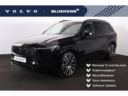 Volvo XC90 0