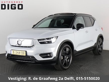 Volvo XC40 0