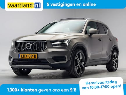 Volvo XC40 0
