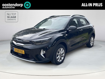 Kia Stonic 0