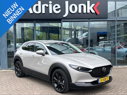 Mazda CX-30 0