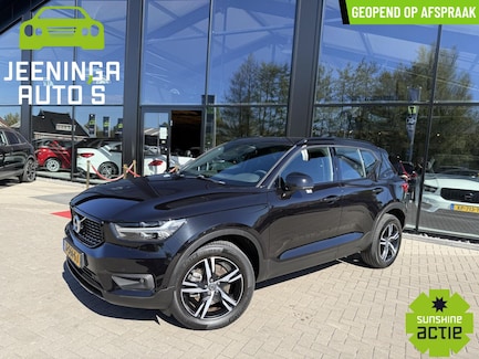 Volvo XC40 0