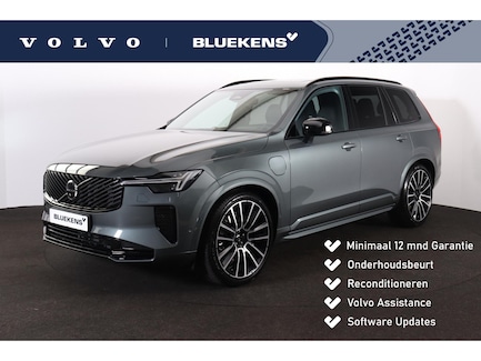 Volvo XC90 0