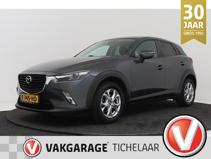 Mazda CX-3 0