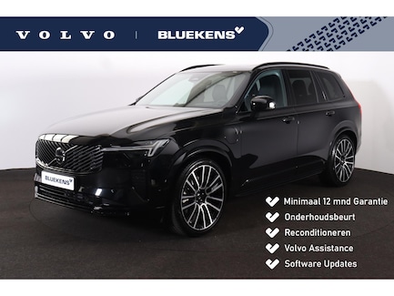Volvo XC90 0