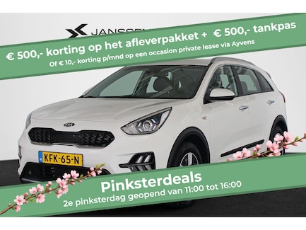 Kia Niro Hybrid 0