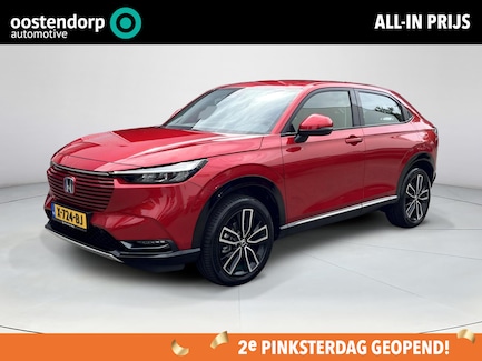 Honda HR-V 0