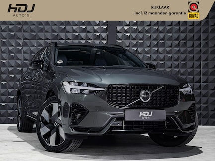 Volvo XC60 0