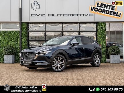 Mazda CX-30 0