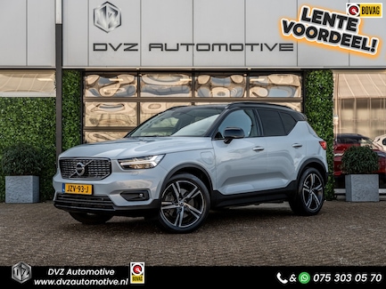 Volvo XC40 0