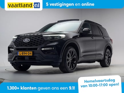 Ford Explorer 0