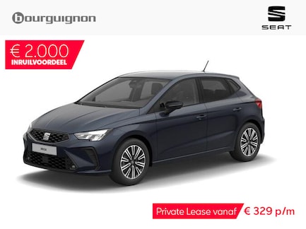 SEAT Ibiza 0