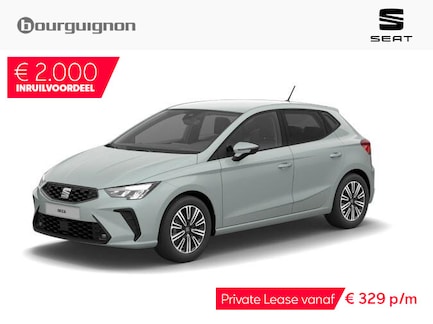 SEAT Ibiza 0