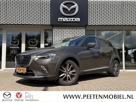 Mazda CX-3 0