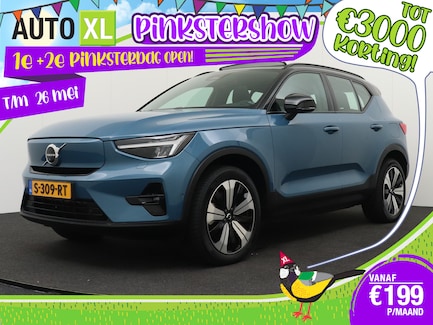 Volvo XC40 0