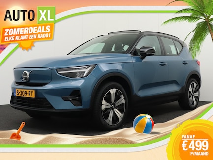 Volvo XC40 0