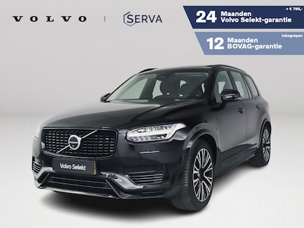 Volvo XC90 0