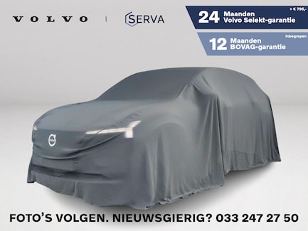 Volvo EX30 0