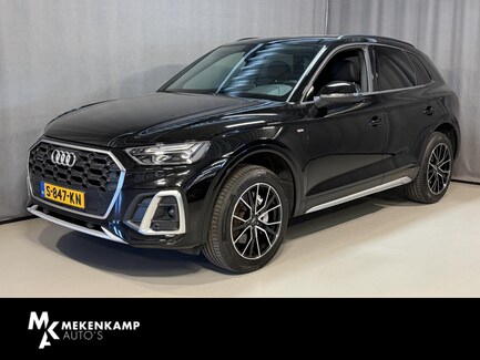 Audi Q5 0