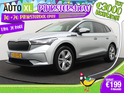 Skoda Enyaq 0