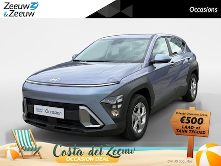 Hyundai Kona 0
