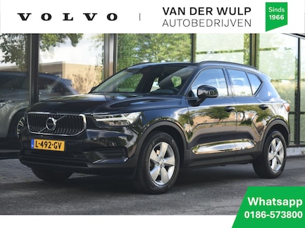 Volvo XC40 0