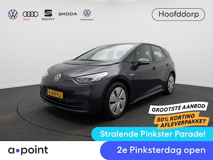 Volkswagen ID.3 0