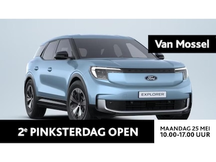 Ford Explorer 0