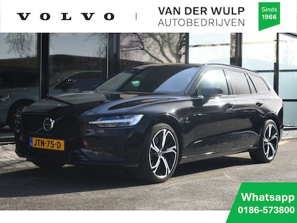 Volvo V60 0