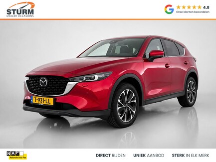 Mazda CX-5 0
