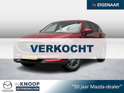 Mazda CX-5 0