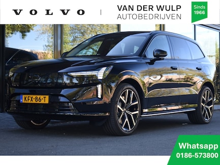 Volvo EX90 0