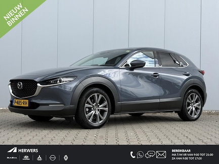 Mazda CX-30 0