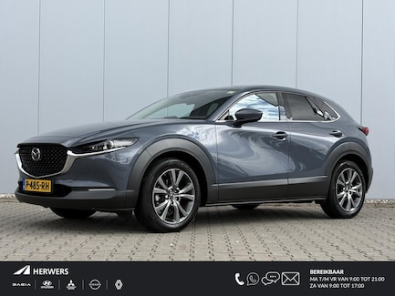 Mazda CX-30 0