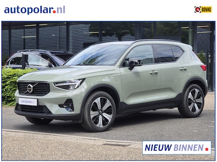 Volvo XC40 0