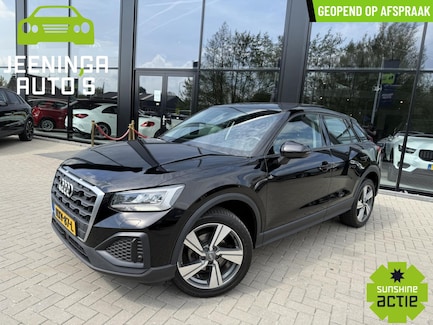 Audi Q2 0